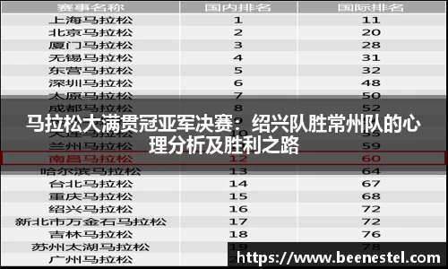 NBA直播在线高清直播