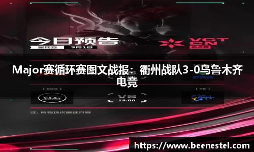 NBA直播在线高清直播