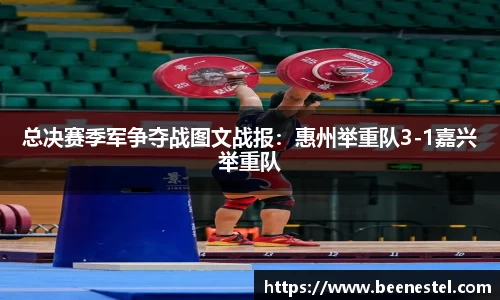 NBA直播在线高清直播