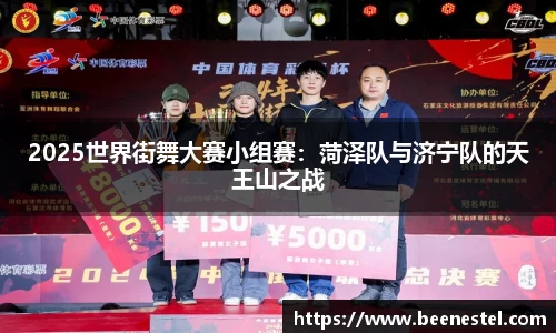 NBA直播在线高清直播