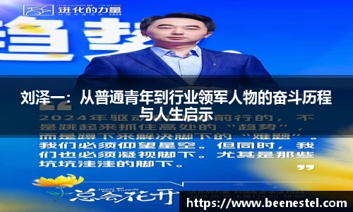 NBA直播在线高清直播