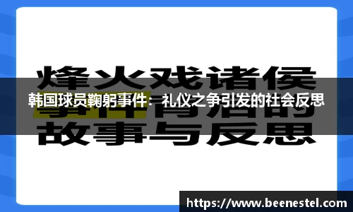 NBA直播在线高清直播