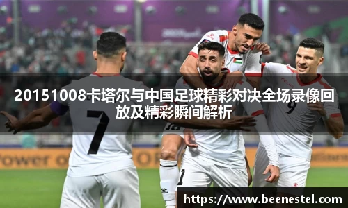 乐发III彩票平台